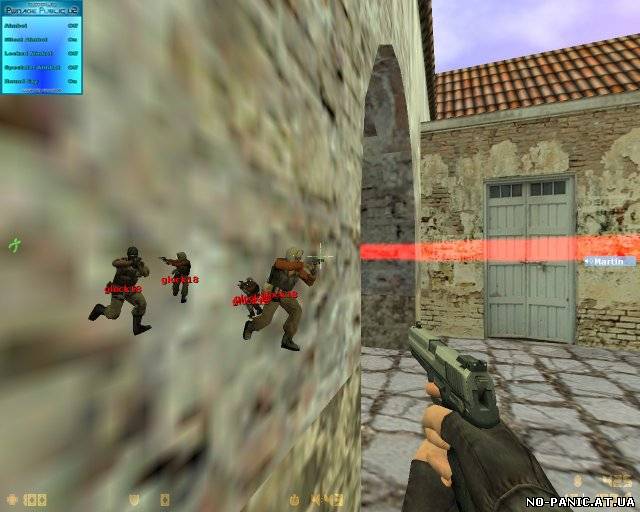 Скачать sPwnage Public v2