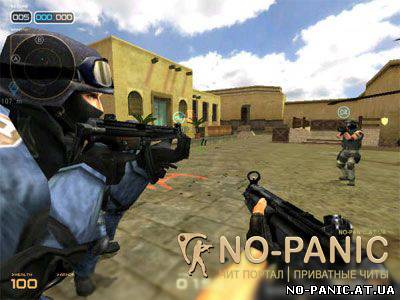 Скачать AIM для Crossfire