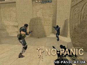 Скачать Приватный AimBot для CrossFire