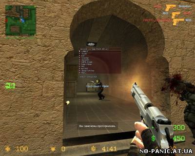 Скачать Скачать чит Airwaves v2.2 для CSS