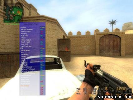 Скачать Project-7 v2.3