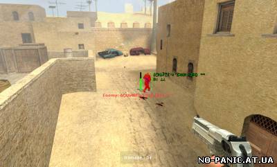 Скачать Скачать чит Delupe Aimbot v8 для CSS